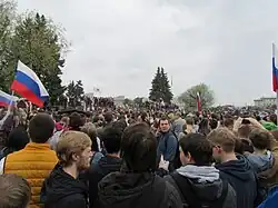 Saint Petersburg, 12 June 2017