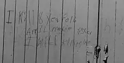Message saying "I Kill 8 Year old April Marie Tisley I Will Kill Agin".