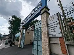 Archdiocesan_Pastoral_Center_of_Saigon_(20230705_1531)