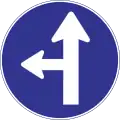 Turn left and straight ahead