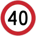 Maximum speed limit (40&nbsp;km/h)