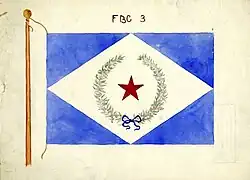 Flag 14: Red Star and Laurel Wreath Flag
