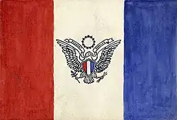 Flag 1: Regnant Populus Eagle Flag
