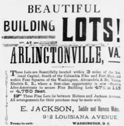 1896 ad featuring Arlingtonville in the Washington Bee