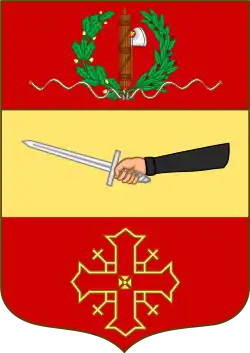 Coat of Arms of Amhara Governorate