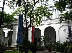 Manila Army and Navy Club