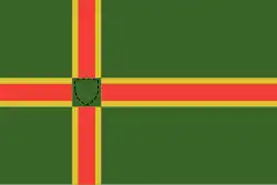 Arsène Heitz Proposal 2 (1952)