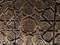 Further details at the Arslanhane Mosque, Ankara