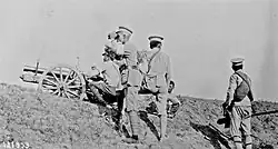 A GebirgsKanone 06 in Nationalist Chinese service during the Second Sino-Japanese War.