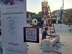 Japanese artist Hiroyuki Asakawa at the 2016 contest