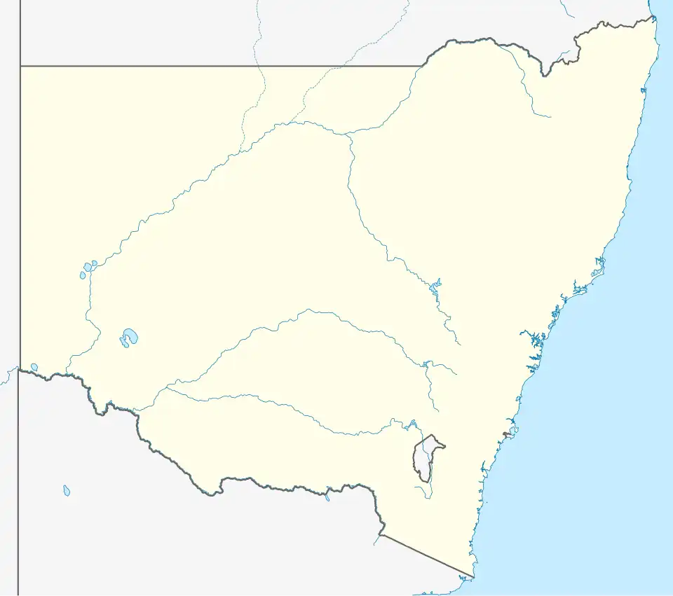 Cobar is located in New South Wales
