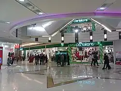 Avani Mall interior view