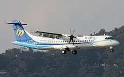 Mandarin Airlines ATR 72