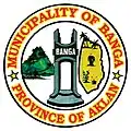 Official seal of Banga