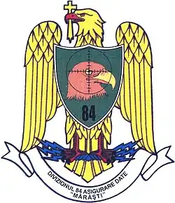 84th Data Acquisition Battalion "Mărăști" (old emblem)