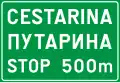 Notice of toll payment along the motorway