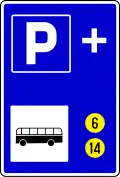 Park and ride
