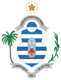Official seal of Cabo de Santo Agostinho