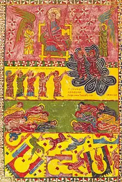 The Ascension of the Two Witnesses, Morgan Beatus (c. 945)