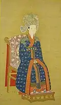 Empress of Qinzong