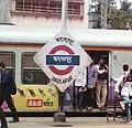 Badlapur railway station platform board
