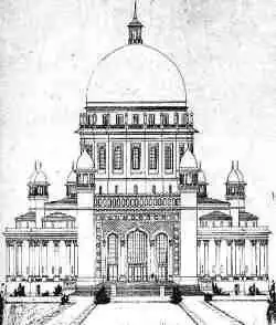 Design for Baháʼí temple in Tehran.