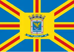 Flag of Campo Grande