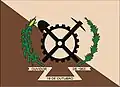 Flag of Ouvidor