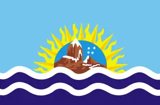 Santa Cruz Province, Argentina
