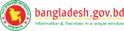 Bangladesh National Portal logo