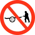No handcarts