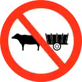 No bullock carts