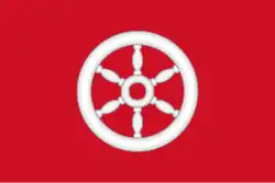 Flag of Aschaffenburg