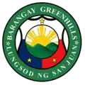 Official seal of Greenhills