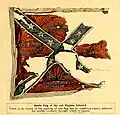 Flag of the 2nd Virginia Infantry Regiment