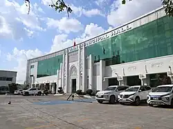 Municipal Hall of Bauan