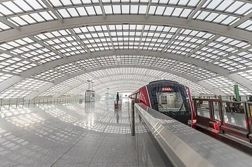 Express train in the Transportation Center of Terminal Three of Beijing Capital International Airport (2008)