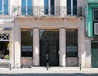 Art Deco wrought iron swags on the balcony of the Banque Buurmans (Rue Royale no. 71), Brussels, Belgium, by G.J. Maugue, 1927