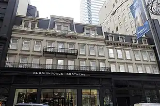 East 60th St entrance, New York flagship