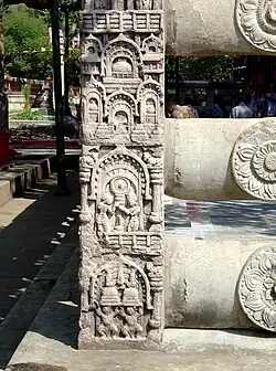 Post relief (plaster copy)