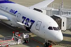 Boeing 787 in launch customer All Nippon Airways' blue and white livery