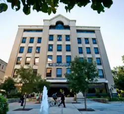 School of Science and Engineering