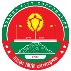Logo of the Bogura City Corporation