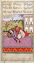 Image 32Miniature from 15th century Persian book