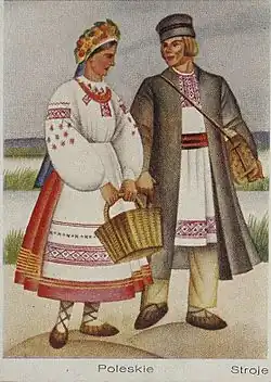 Traditional folk costume of Polissia, including bast shoes (lychaky)
