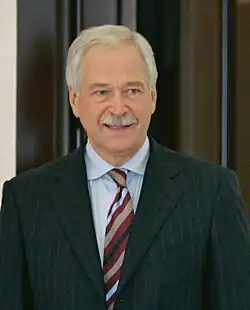 Boris Gryzlov served: 2003–2011 born: (1950-12-15) 15 December 1950 (age&nbsp;74)