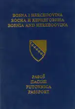 Old non-biometric passport (issued until October 15, 2009)