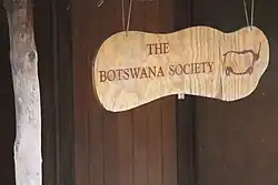 Botswana Society (National museum)