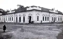 Main square and hotel in Bozovici, 1900
