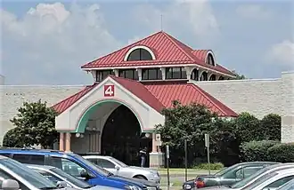 Entrance to the mall from 1991 to 2012